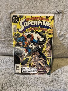 Adventures of Superman #428 1st App Jose Delgado Gangbuster & Bibbo Bibbowski