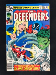 The Defenders #65 (1978)