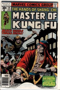 Master of Kung Fu #54 (1977) Master of Kung Fu / Shang-Chi
