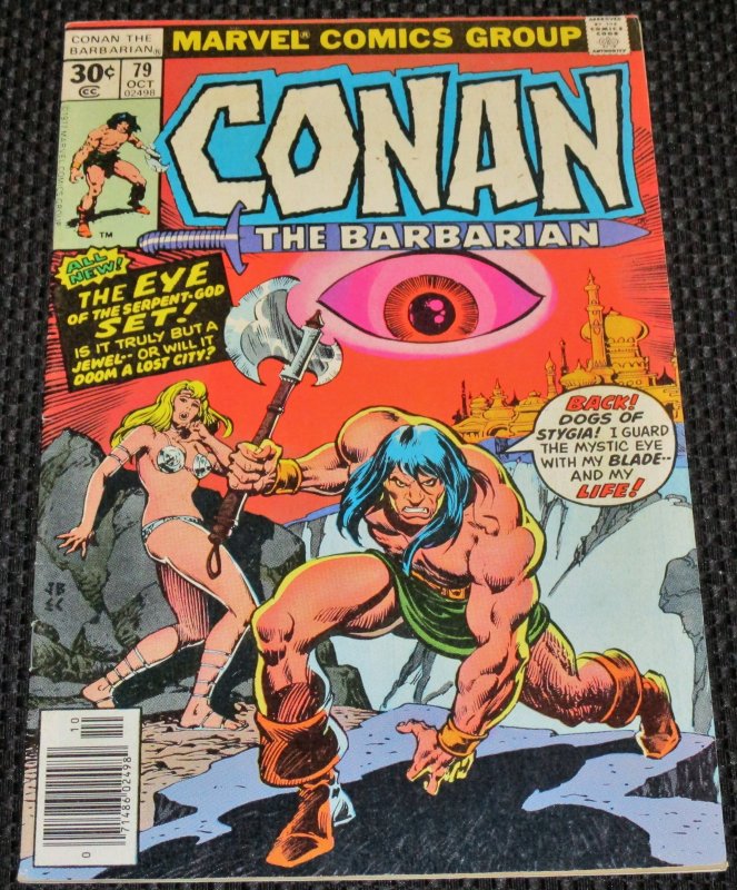 Conan the Barbarian #79 (1977)