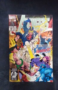 The Avengers #362 (1993)