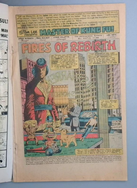 Giant Size Master of Kung-Fu #3 VG Marvel Comics 1976 SN1 Copy2
