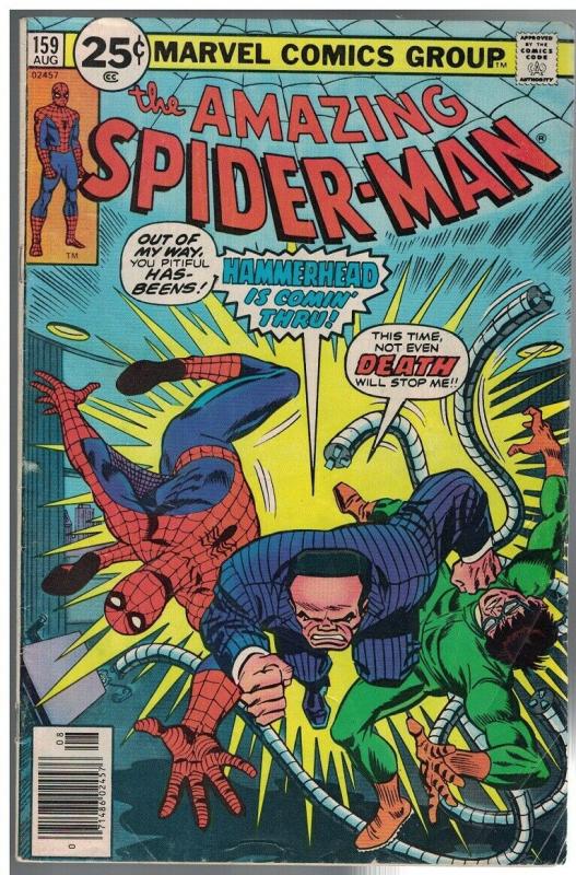 SPIDERMAN 159 GD Aug. 1976 (LAST 25 CENT CVR)