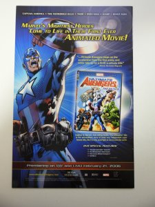 Captain America #14 (2006) VF Condition