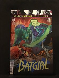 Batgirl #39 (2019)