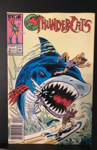 Thundercats () #15 (1987)