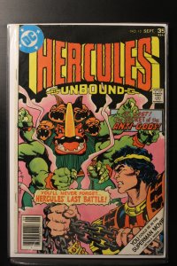 Hercules Unbound #12 (1977)