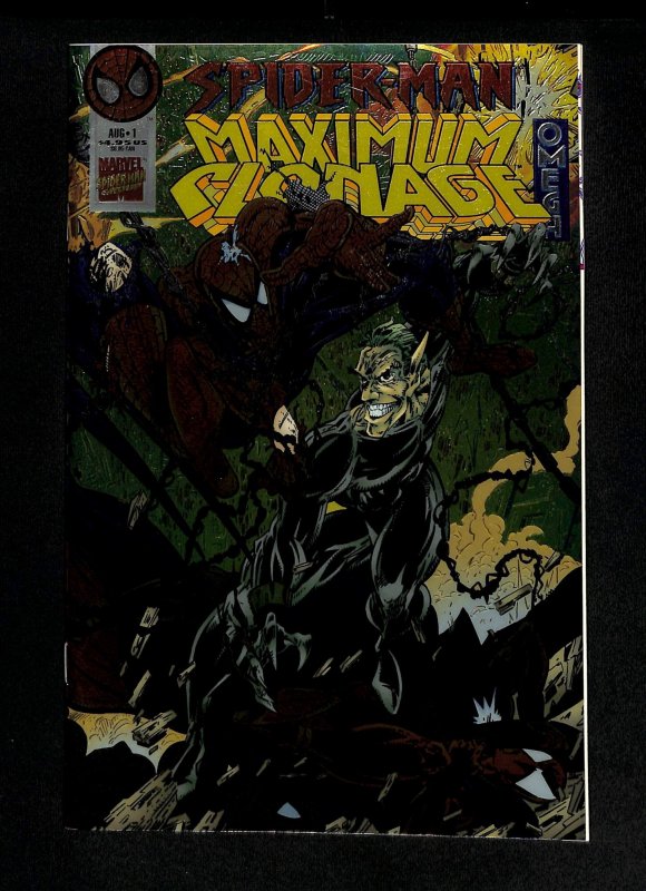 Spider-Man Maximum Clonage: Omega #1