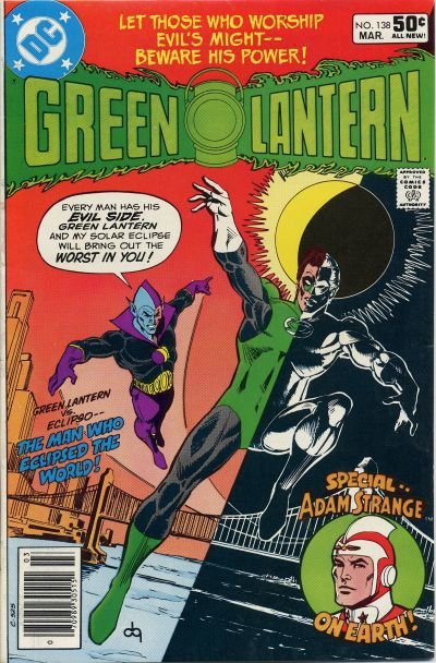 Green Lantern #138 (ungraded) 1st series / stock image ID#B-5