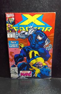 X-Factor #81 (1992)
