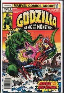 Godzilla #8 (1978) Godzilla
