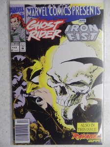 Marvel Comics Presents #117 