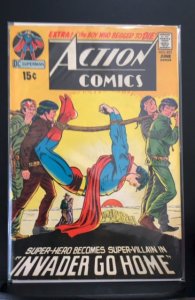 Action Comics #401 (1971)