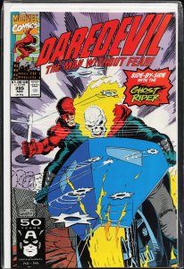 Daredevil #295 (1991) Daredevil