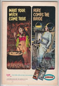 Superboy #124 (Oct-65) VF+ High-Grade Superboy