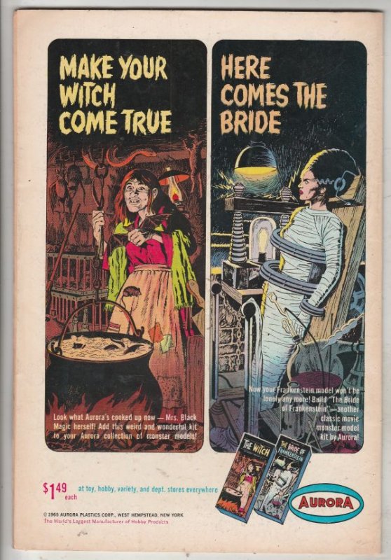 Superboy #124 (Oct-65) VF+ High-Grade Superboy