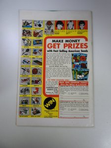 Man-Thing #17 (1975)