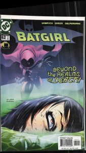 Batgirl #62 (2005) Batgirl