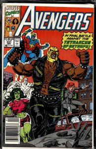 The Avengers #331 (1991) The Avengers
