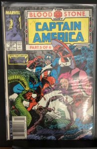 Captain America #361 (1989)