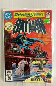 Detective Comics #498 (1981)