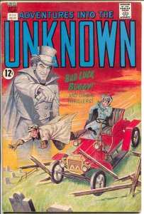 Adventures Into The Unknown #173  1967 - ACG  -VF- - Comic Book