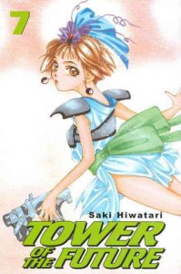 Tower of the Future #7 VF/NM ; CMX