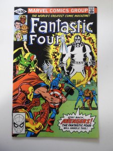 Fantastic Four #230 (1981)