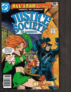 All Star Comics #72 ~ Justice Society / Reunited in Disaster ~~ (8.0) WH