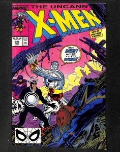 Uncanny X-Men #248 1st Jim Lee Art in title!