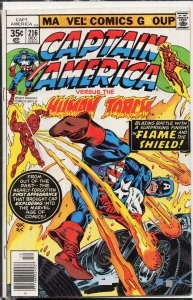 Captain America #216 (1977) Captain America