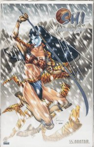 Shi: Pandora's Box #1 (2003) Shi