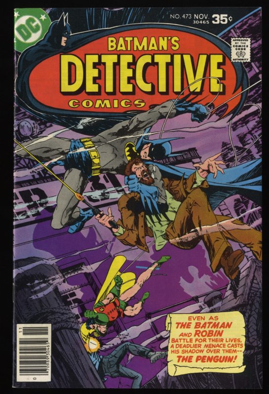 Detective Comics #473 VF+ 8.5