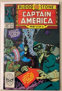 Captain America #360 Marvel 1st Series (6.0 FN) 1st appearance Crossbones (1989)