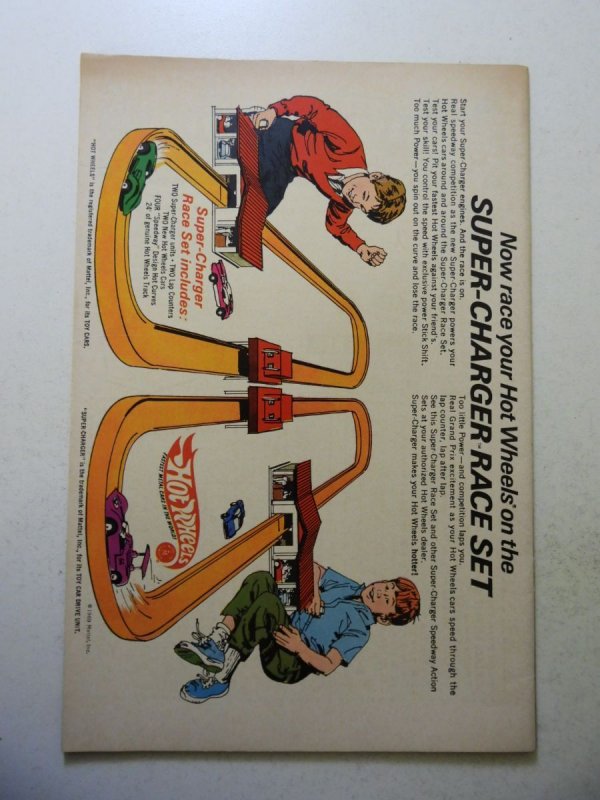 The Brave and the Bold #85 (1969) FN+ Condition