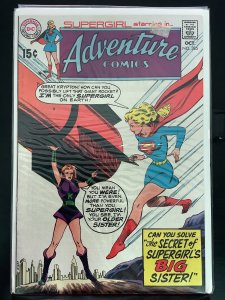 Adventure Comics #385 (1969)