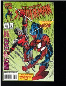 The Amazing Spider-Man #396 (1994)