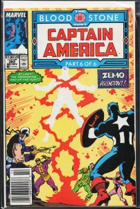 Captain America #362 (1989) Captain America