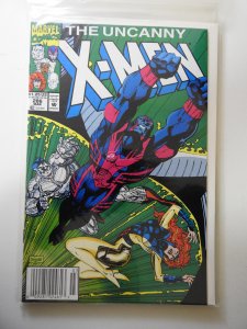 The Uncanny X-Men #286 (1992)