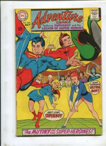 ADVENTURE COMICS #368 (6.0) THE MUTINY OF THE SUPER-HEROINES!