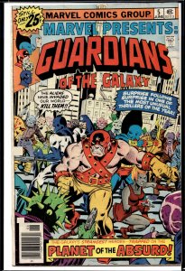 Marvel Presents #5 (1976) Guardians of the Galaxy