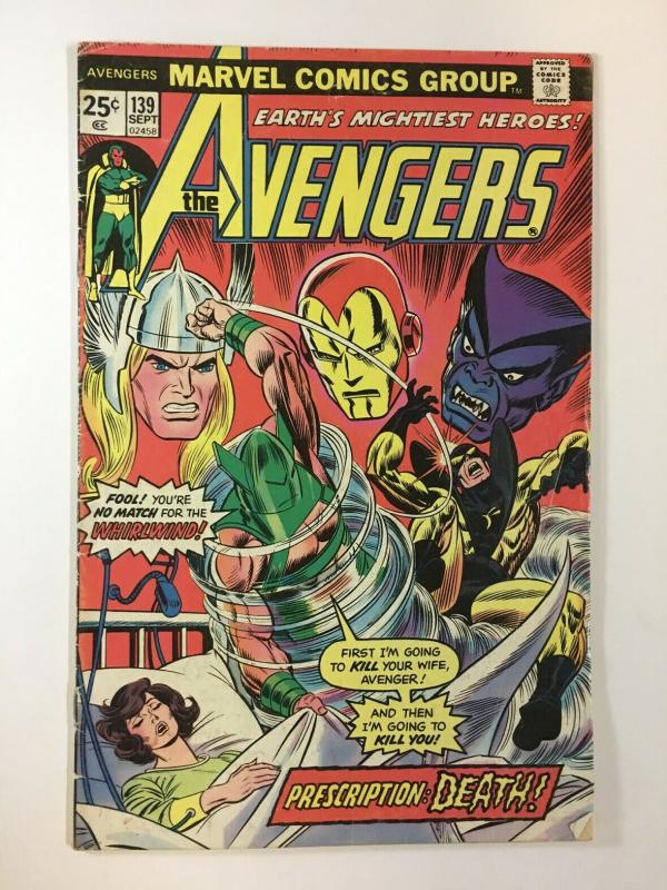 AVENGERS 139 VG- September 1975 Whirlwind COMICS BOOK | Comic Books ...