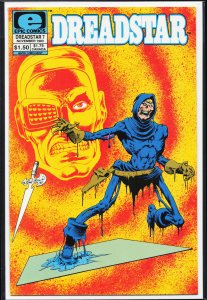 Cremator: Hell's Guardian Sneak Peek Preview! #7 (1983) Dreadstar [Key Issue]