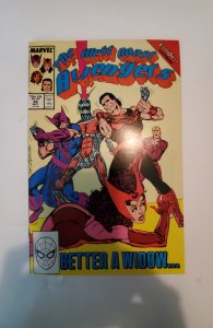 West Coast Avengers #44 (1989) NM Marvel Comic Book J739