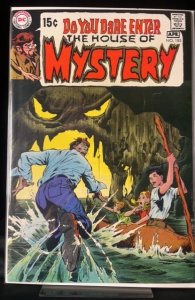 House of Mystery #185 (1970)