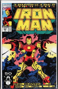Iron Man #266 (1991) Iron Man