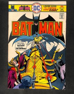 Batman #271