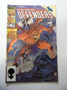 The Defenders #152 (1986)