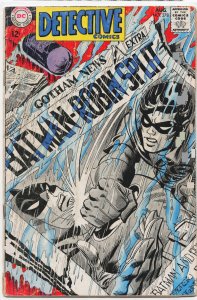 Detective Comics #378 (1968) Batman