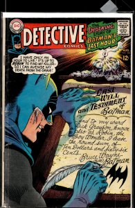 Detective Comics #366 (1967) Batman and Robin